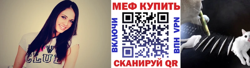 Названия наркотиков Новосиль АМФ МЕФ Гашиш Марихуана