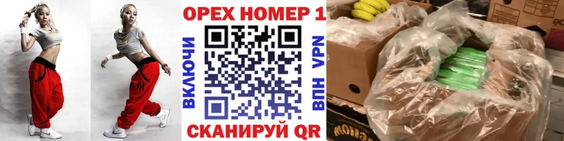 OMG как зайти  Новосиль  КОКАИН 99% 