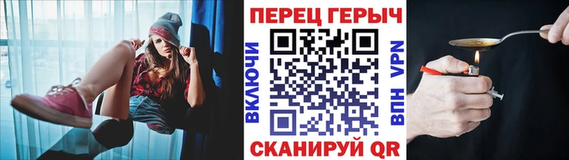 сколько стоит  Новосиль  ГЕРОИН Афган 