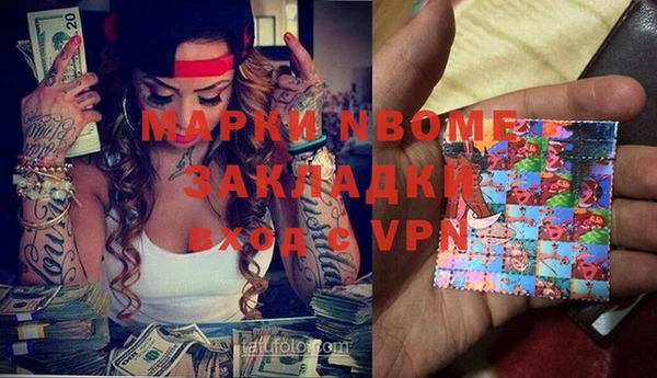 прущий лед Абдулино