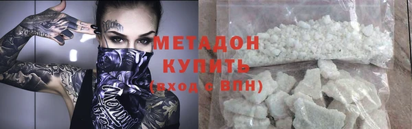 амф Абаза