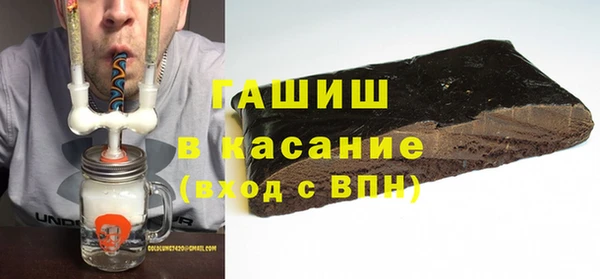 МДМА Алзамай