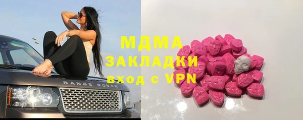 jwh Алексеевка
