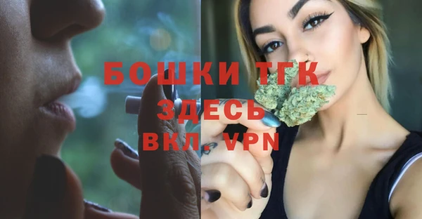 соль курить ск Абинск