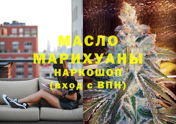 МДМА Алзамай