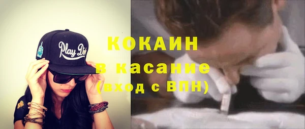 амф Абаза