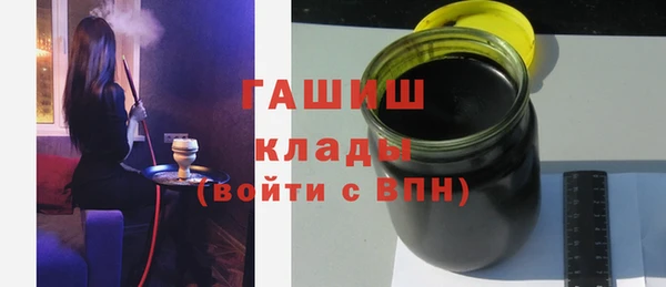 амф Абаза