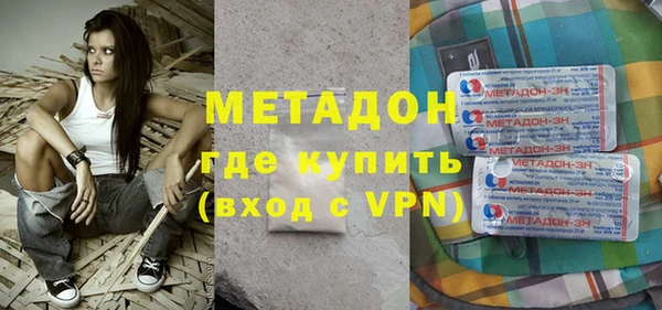 прущий лед Абдулино