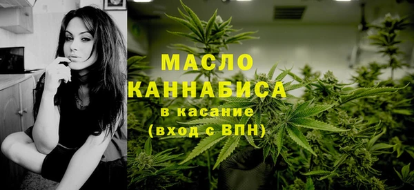 соль курить ск Абинск