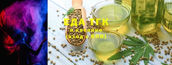 соль курить ск Абинск