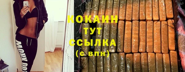 jwh Алексеевка