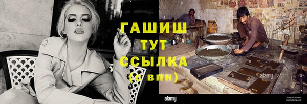амф Абаза