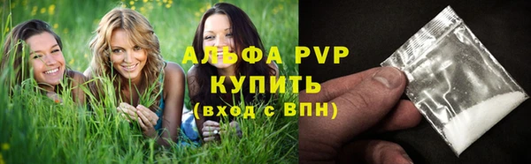 jwh Алексеевка