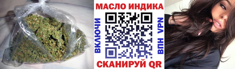 наркота  Новосиль  Дистиллят ТГК гашишное масло 